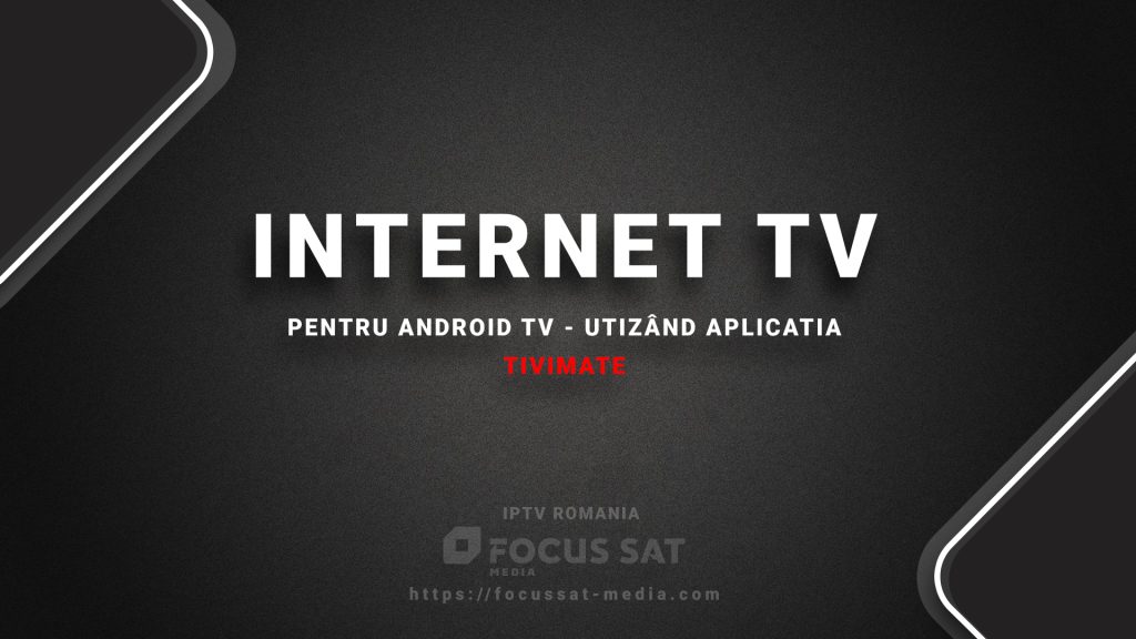 Televiziune Româneascã pentru Android TV